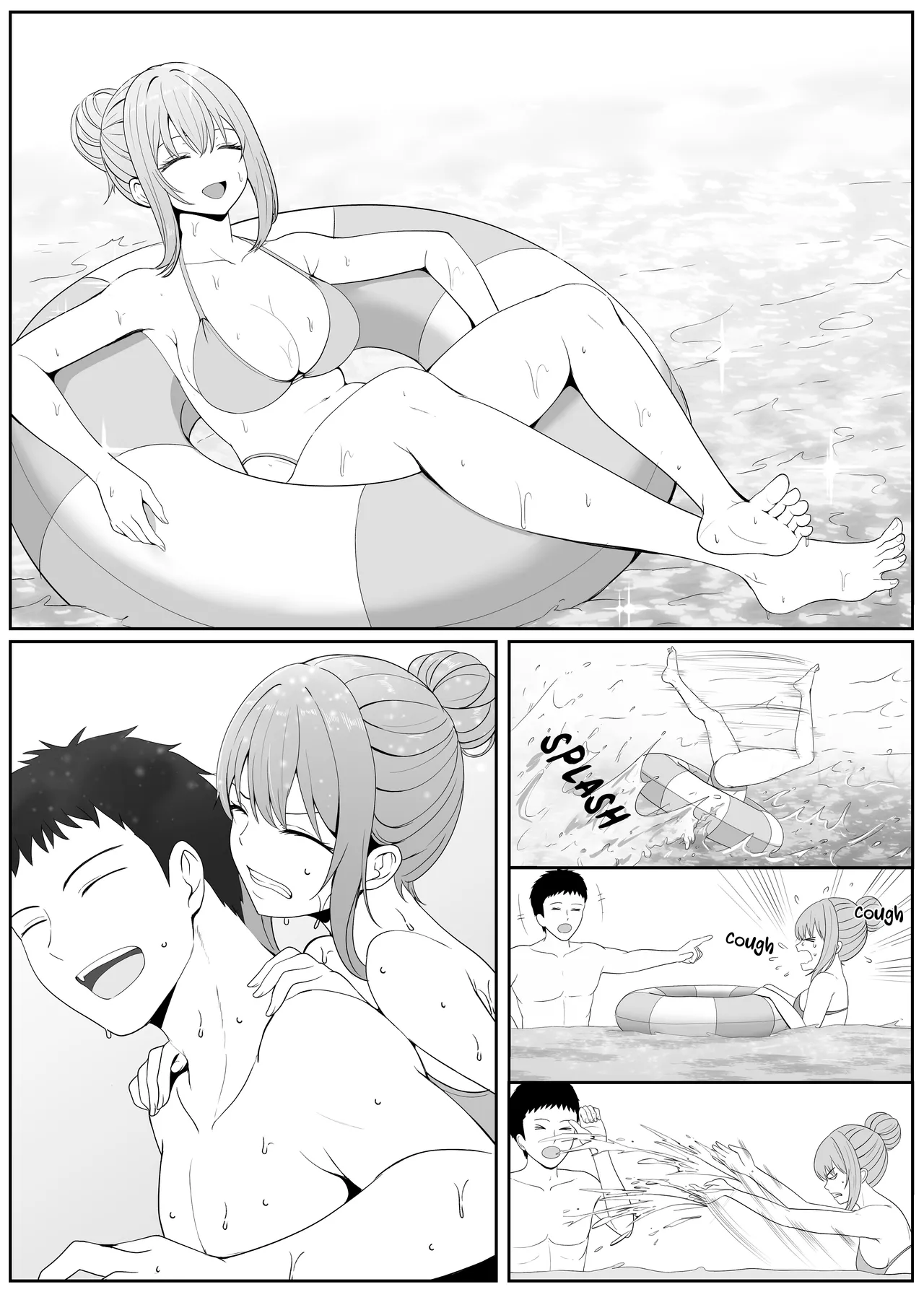 Half Gimai to no Amai Nichijou to Noumitsu Sex 2 - Page 7