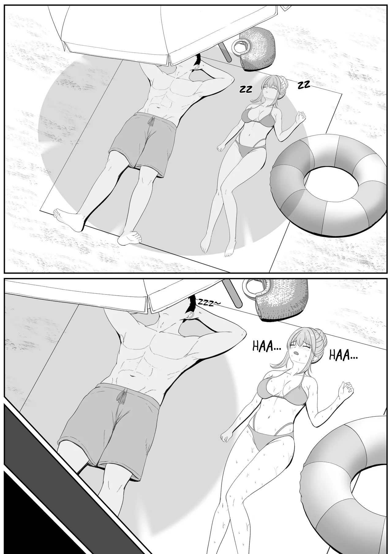 Half Gimai to no Amai Nichijou to Noumitsu Sex 2 - Page 9