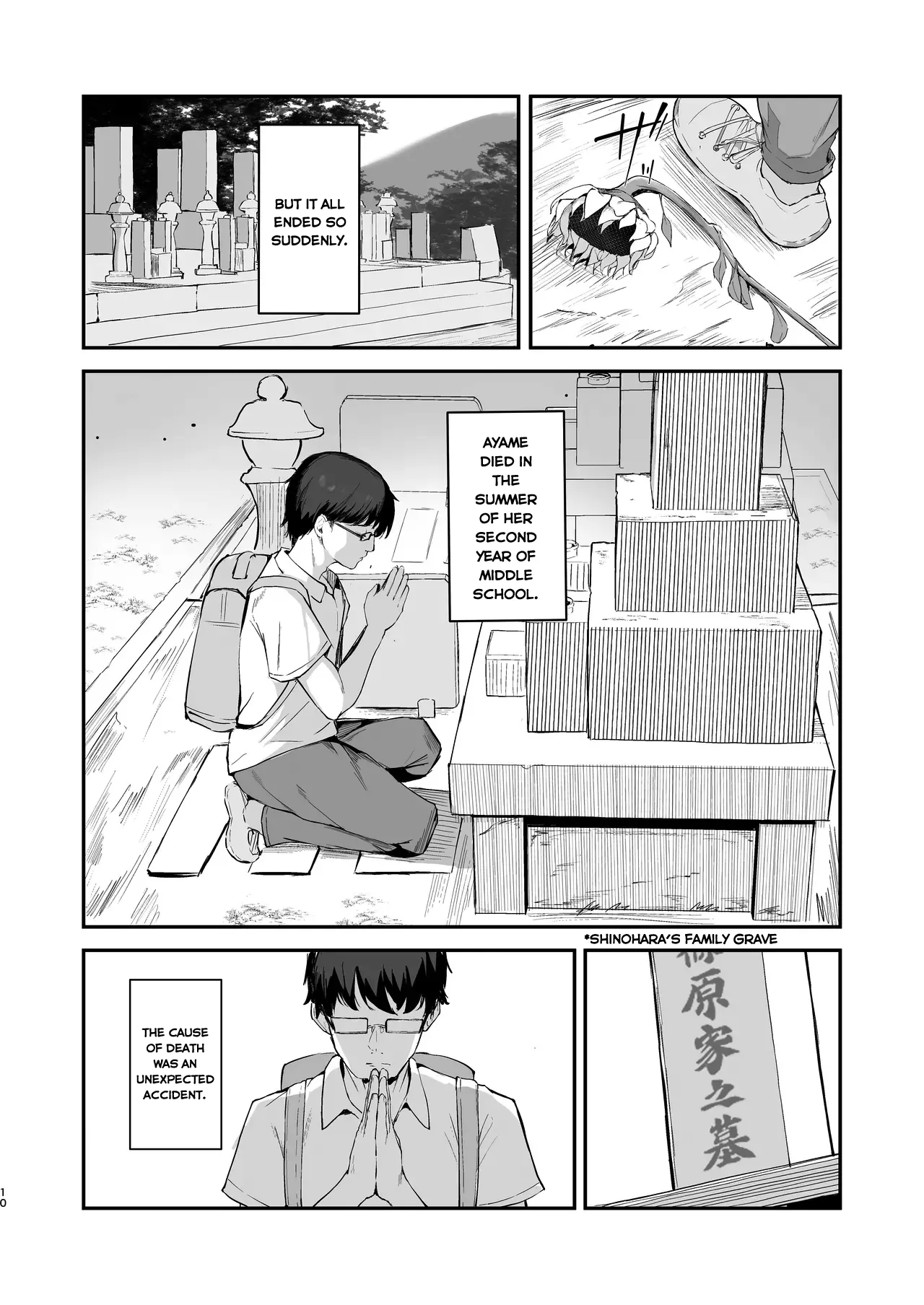 Mou Inai kara. - BUT SHE'S GONE. - Page 12