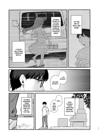 Mou Inai kara. - BUT SHE'S GONE. - Page 13