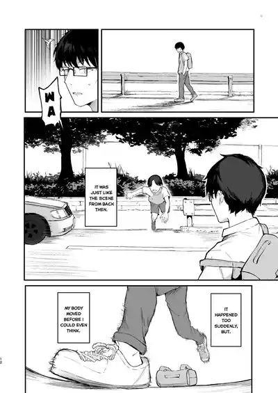 Mou Inai kara. - BUT SHE'S GONE. - Page 14