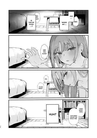 Mou Inai kara. - BUT SHE'S GONE. - Page 16
