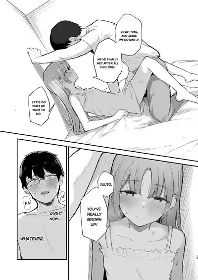 Mou Inai kara. - BUT SHE'S GONE. - Page 21