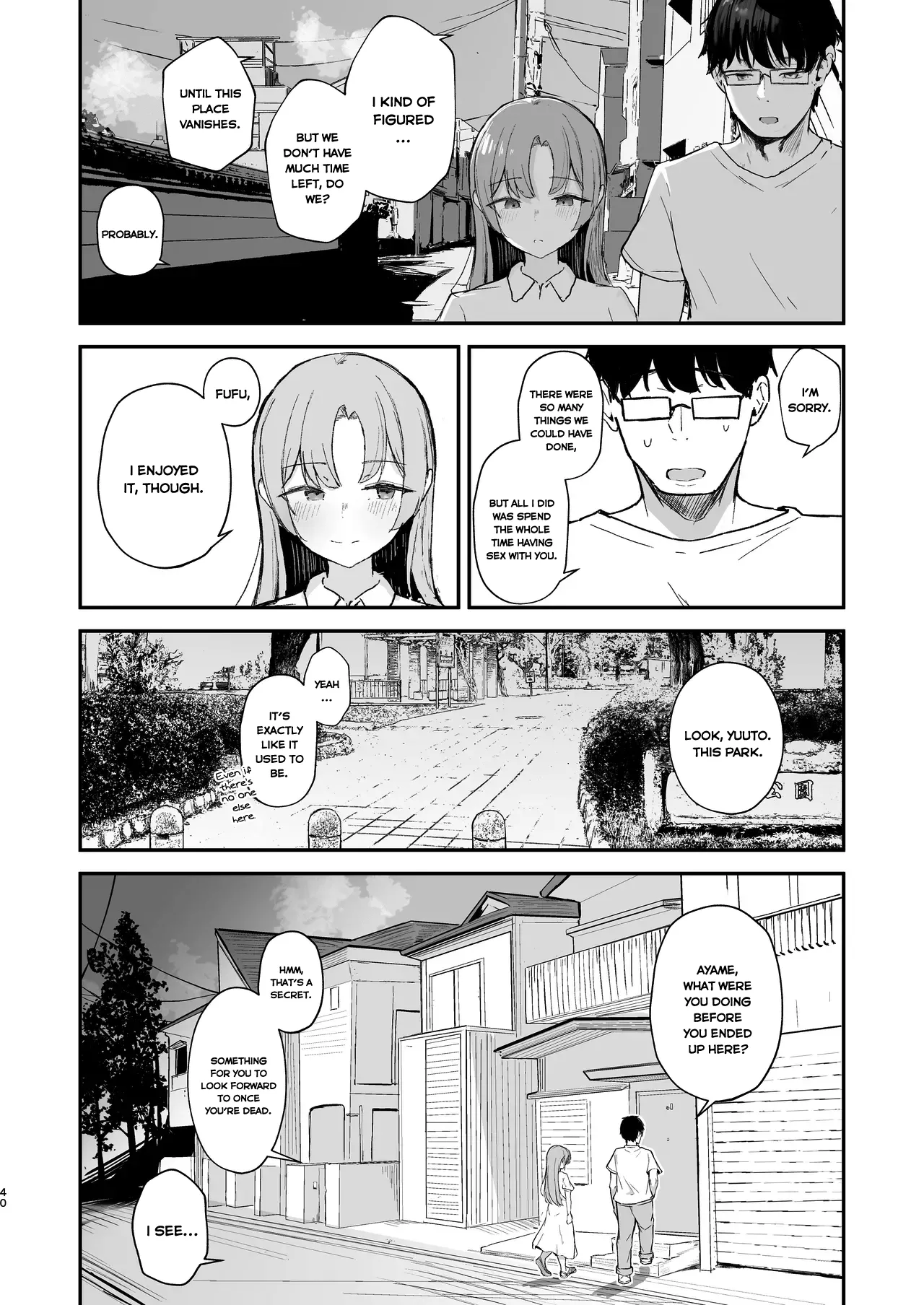 Mou Inai kara. - BUT SHE'S GONE. - Page 42
