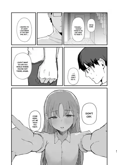 Mou Inai kara. - BUT SHE'S GONE. - Page 43