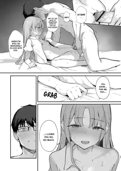 Mou Inai kara. - BUT SHE'S GONE. - Page 45