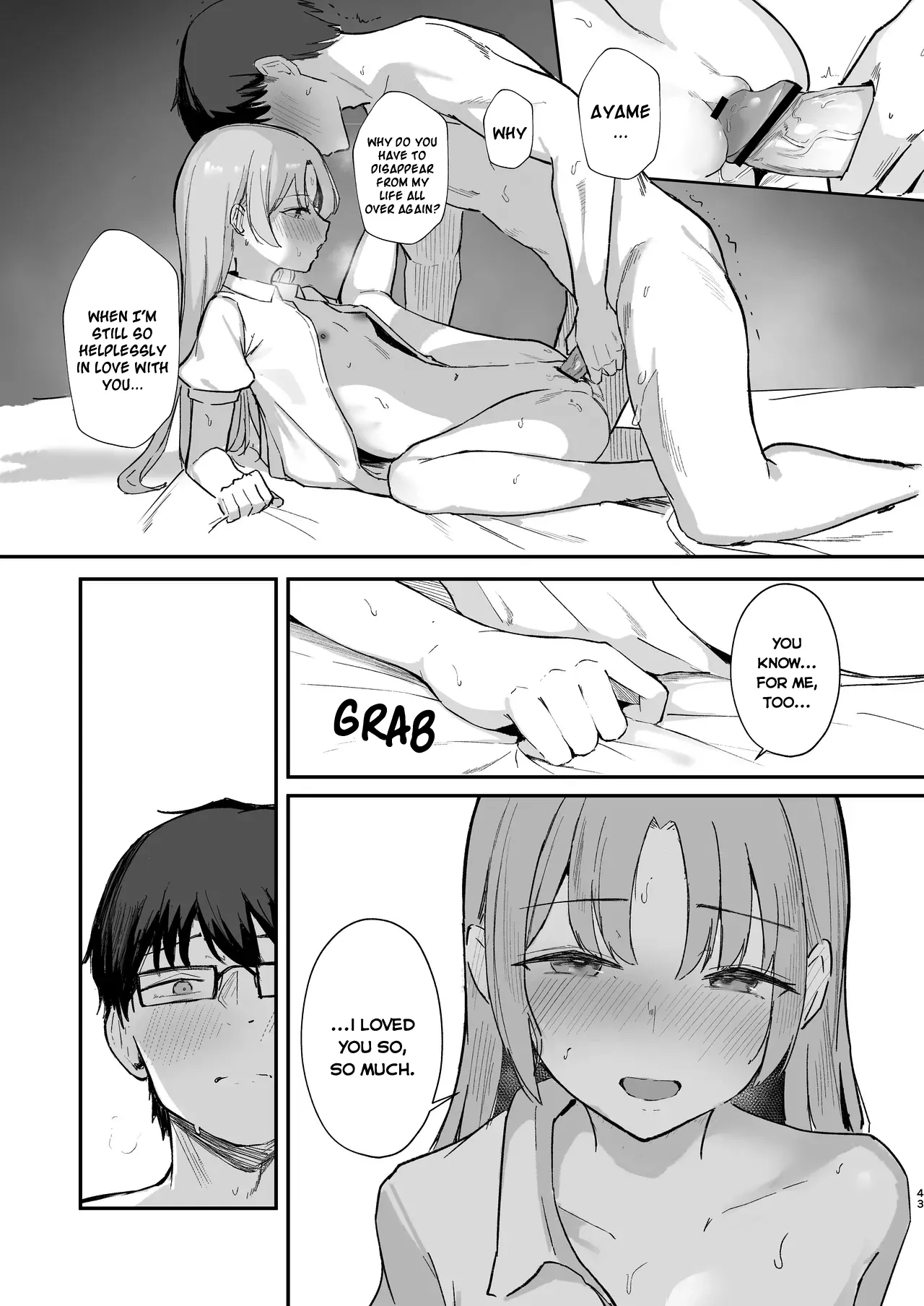 Mou Inai kara. - BUT SHE'S GONE. - Page 45