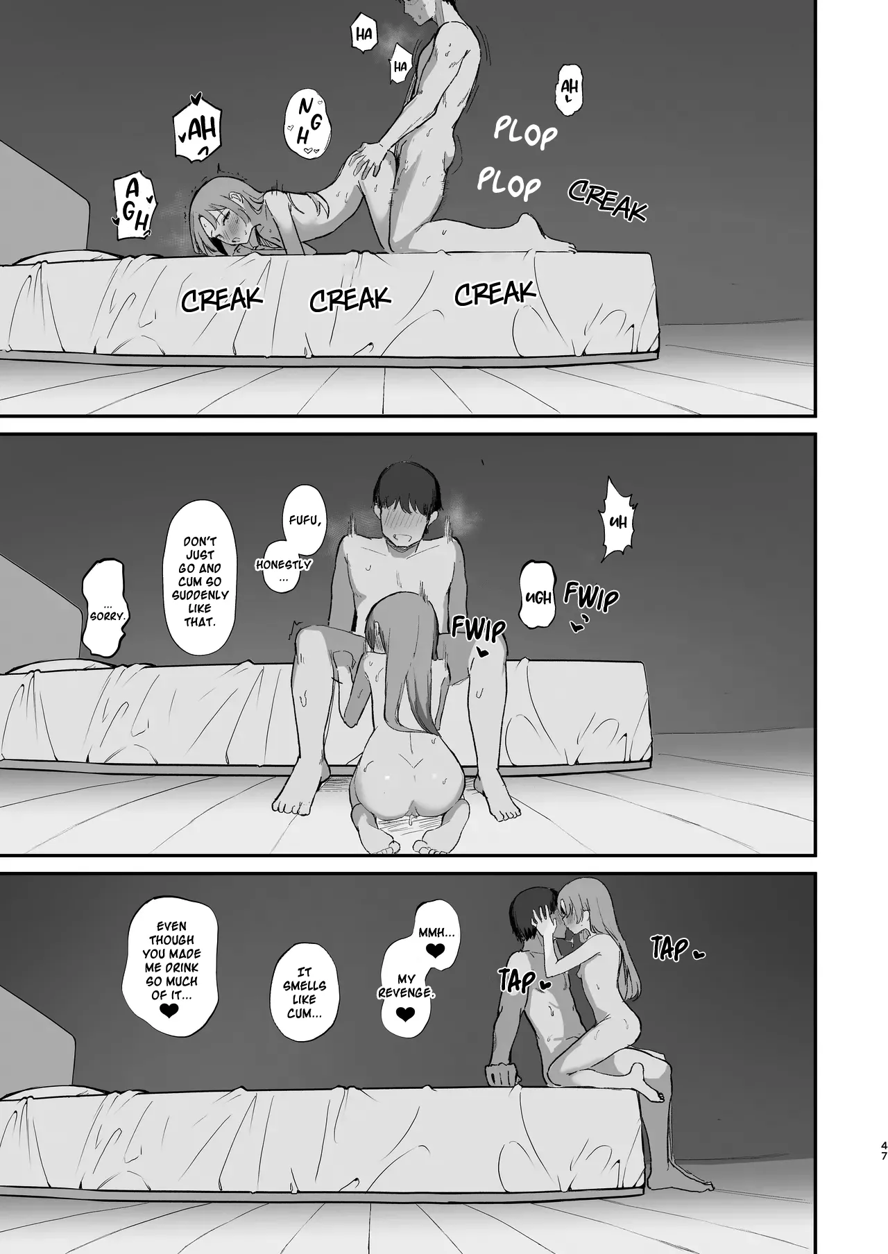 Mou Inai kara. - BUT SHE'S GONE. - Page 49