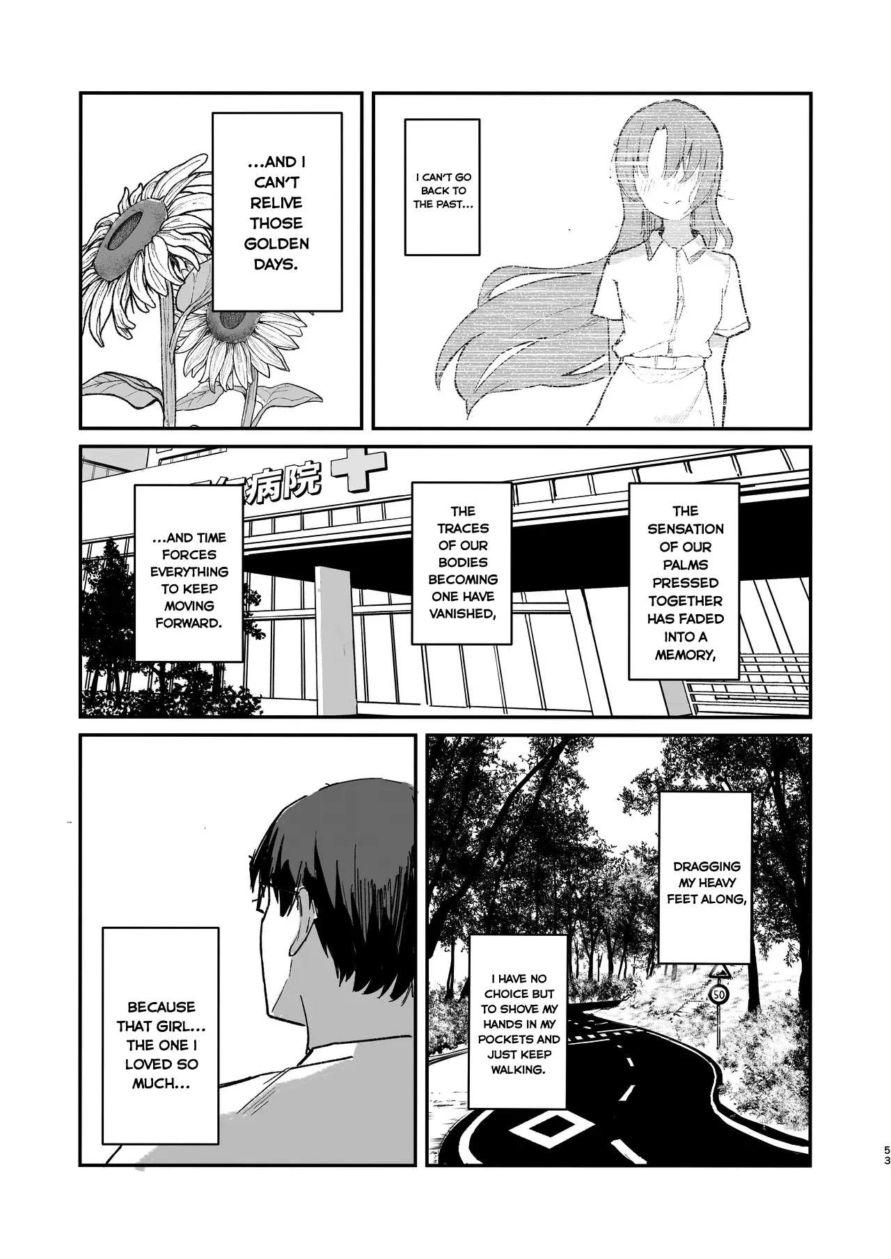 Mou Inai kara. - BUT SHE'S GONE. - Page 55