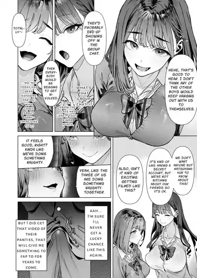 S-kyuu Joshi-tachi to Ecchi na Douga o Toru Koto ni Natta Boku | I Am To Record A Video With Two Sadistic Women - Page 11