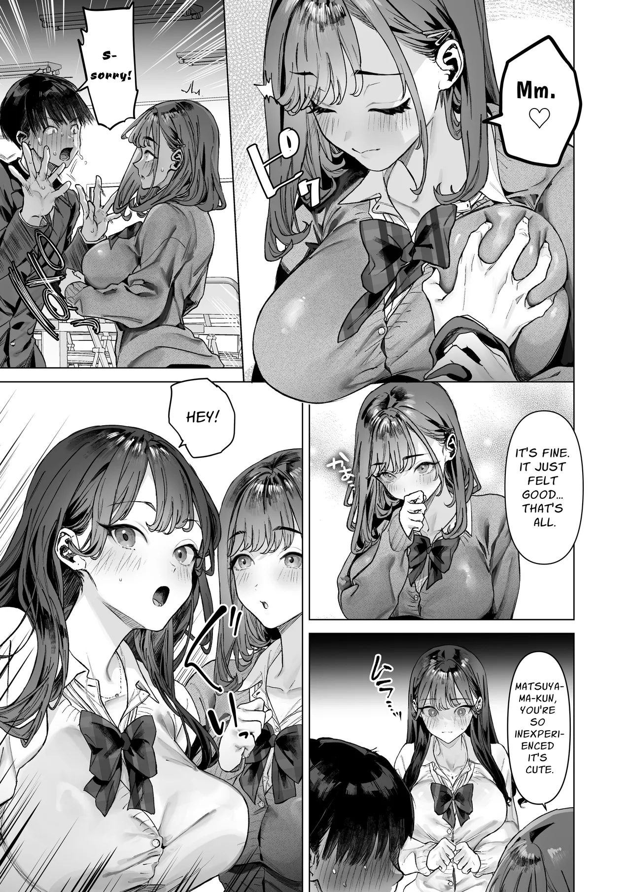 S-kyuu Joshi-tachi to Ecchi na Douga o Toru Koto ni Natta Boku | I Am To Record A Video With Two Sadistic Women - Page 14