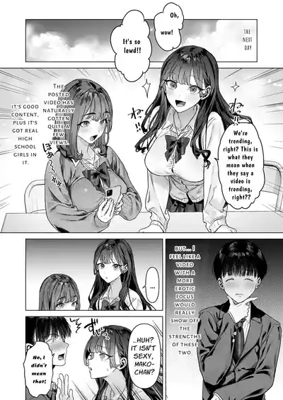 S-kyuu Joshi-tachi to Ecchi na Douga o Toru Koto ni Natta Boku | I Am To Record A Video With Two Sadistic Women - Page 17