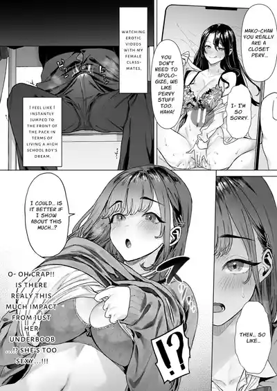 S-kyuu Joshi-tachi to Ecchi na Douga o Toru Koto ni Natta Boku | I Am To Record A Video With Two Sadistic Women - Page 19