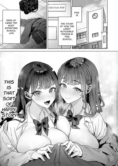 S-kyuu Joshi-tachi to Ecchi na Douga o Toru Koto ni Natta Boku | I Am To Record A Video With Two Sadistic Women - Page 2