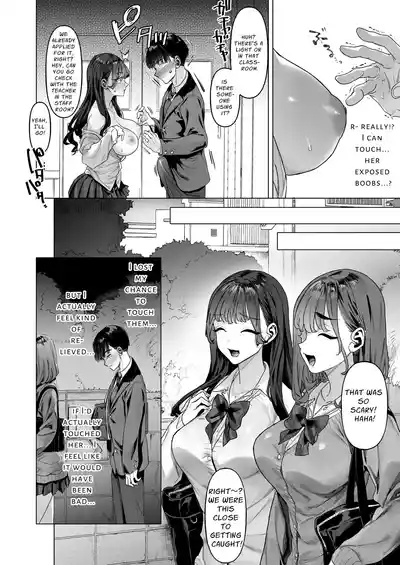 S-kyuu Joshi-tachi to Ecchi na Douga o Toru Koto ni Natta Boku | I Am To Record A Video With Two Sadistic Women - Page 23