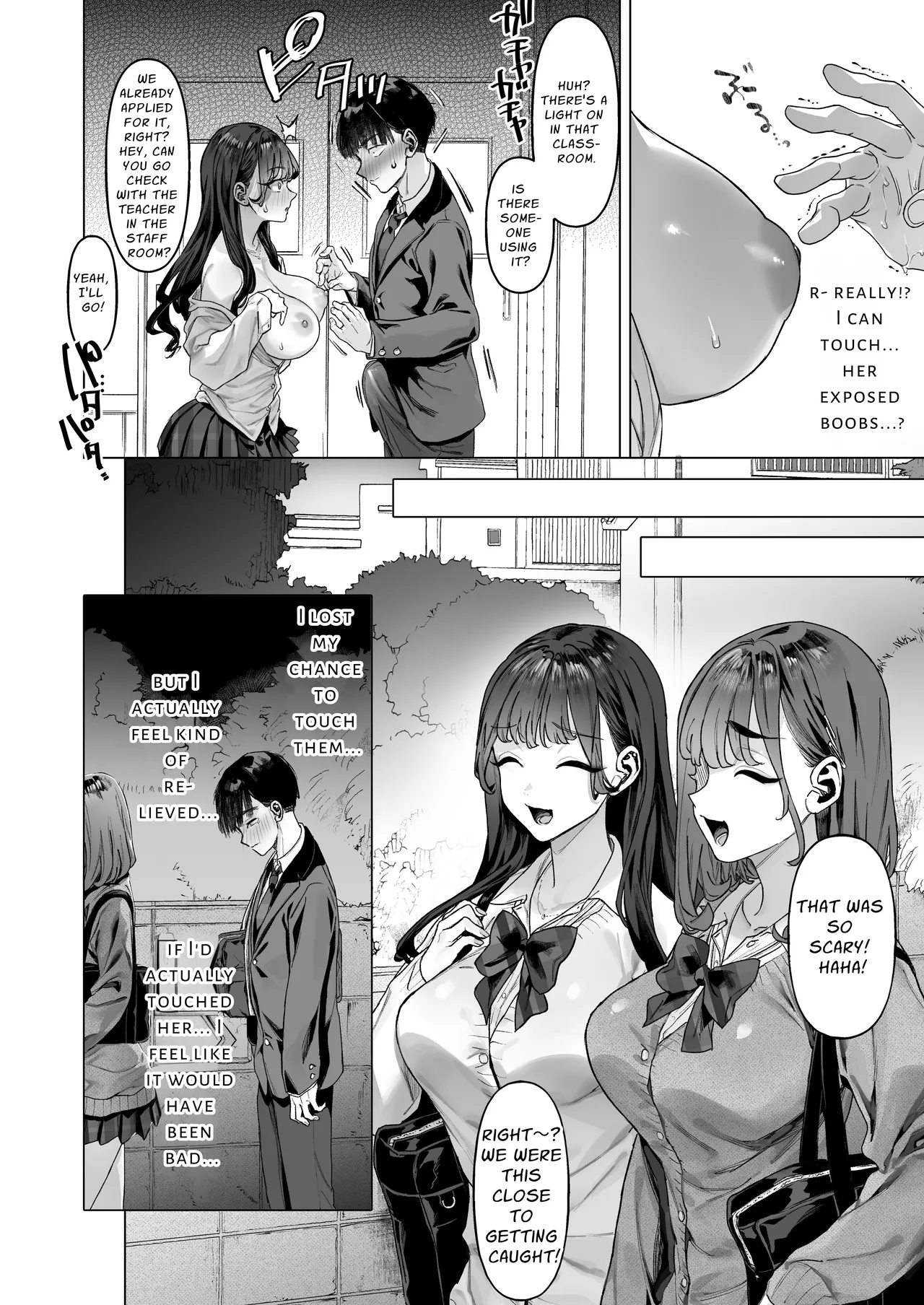 S-kyuu Joshi-tachi to Ecchi na Douga o Toru Koto ni Natta Boku | I Am To Record A Video With Two Sadistic Women - Page 23