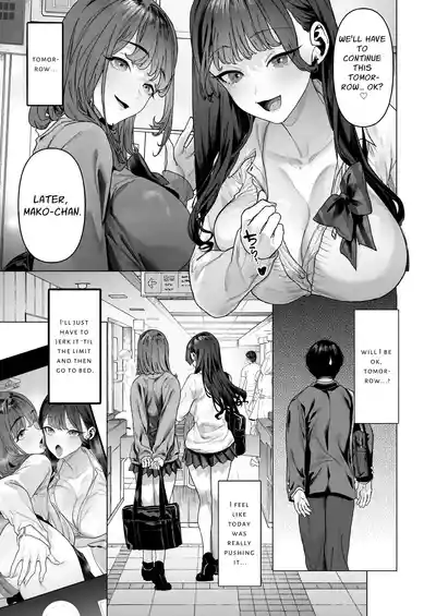 S-kyuu Joshi-tachi to Ecchi na Douga o Toru Koto ni Natta Boku | I Am To Record A Video With Two Sadistic Women - Page 24
