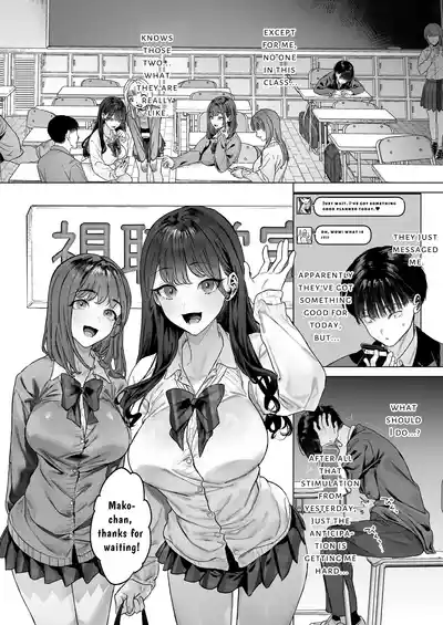 S-kyuu Joshi-tachi to Ecchi na Douga o Toru Koto ni Natta Boku | I Am To Record A Video With Two Sadistic Women - Page 25