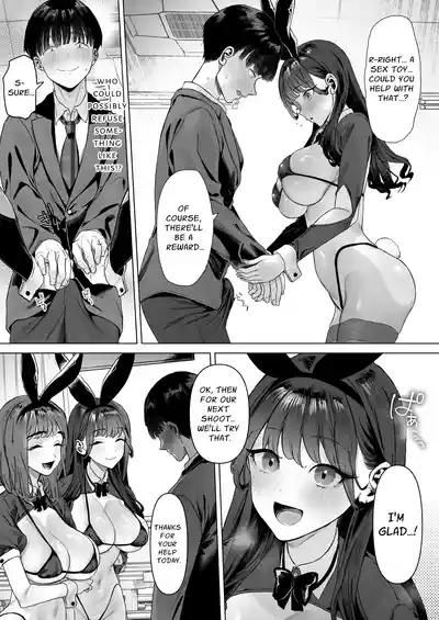 S-kyuu Joshi-tachi to Ecchi na Douga o Toru Koto ni Natta Boku | I Am To Record A Video With Two Sadistic Women - Page 30