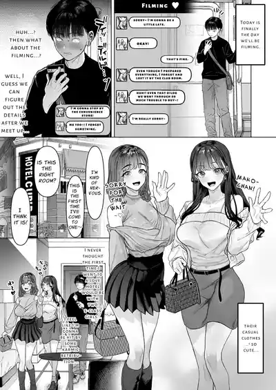 S-kyuu Joshi-tachi to Ecchi na Douga o Toru Koto ni Natta Boku | I Am To Record A Video With Two Sadistic Women - Page 32