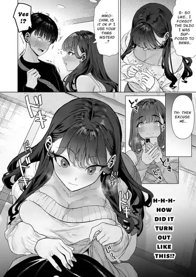 S-kyuu Joshi-tachi to Ecchi na Douga o Toru Koto ni Natta Boku | I Am To Record A Video With Two Sadistic Women - Page 33