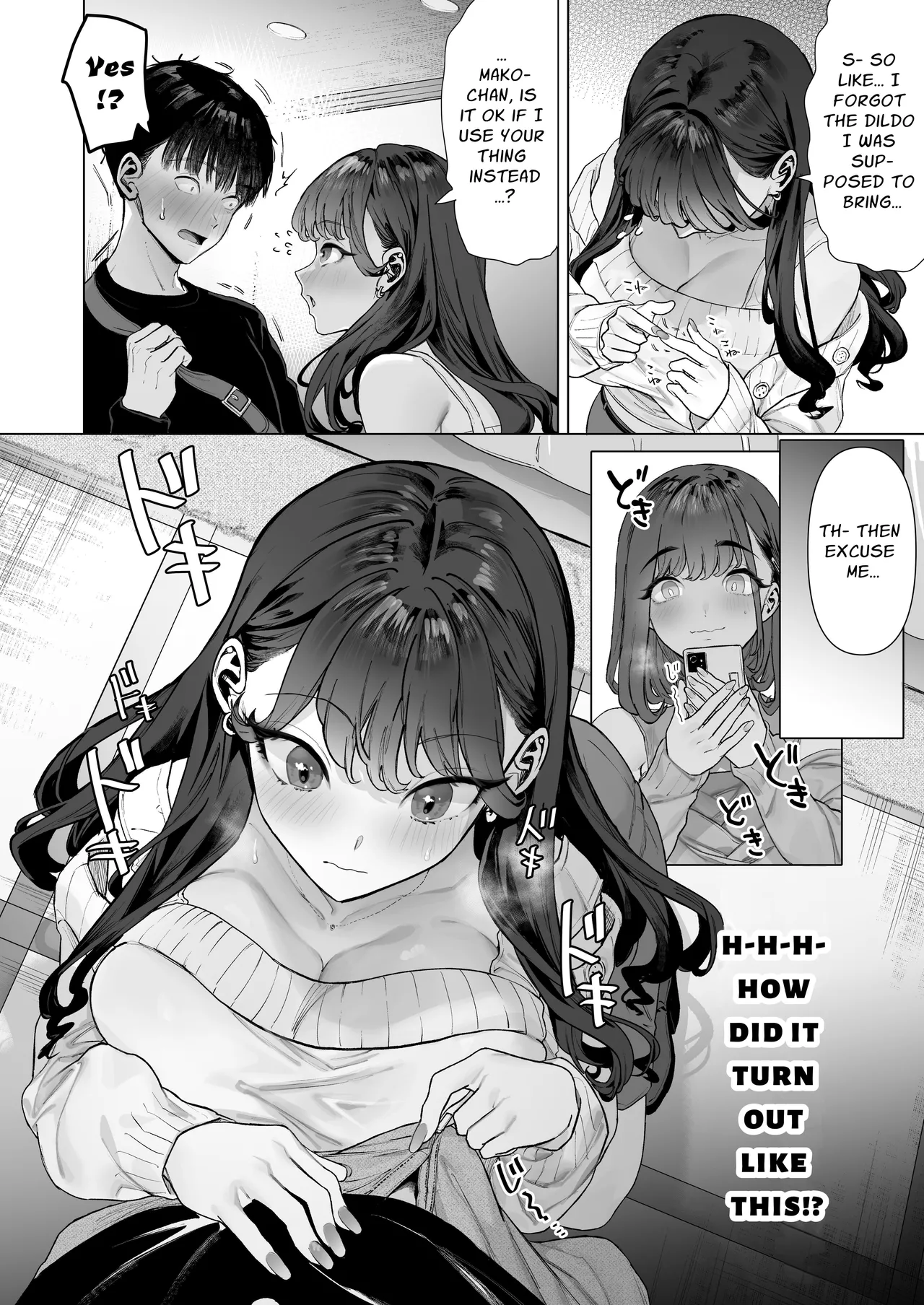 S-kyuu Joshi-tachi to Ecchi na Douga o Toru Koto ni Natta Boku | I Am To Record A Video With Two Sadistic Women - Page 33