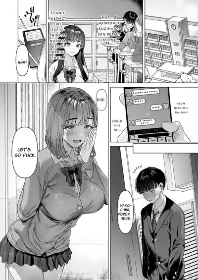 S-kyuu Joshi-tachi to Ecchi na Douga o Toru Koto ni Natta Boku | I Am To Record A Video With Two Sadistic Women - Page 43