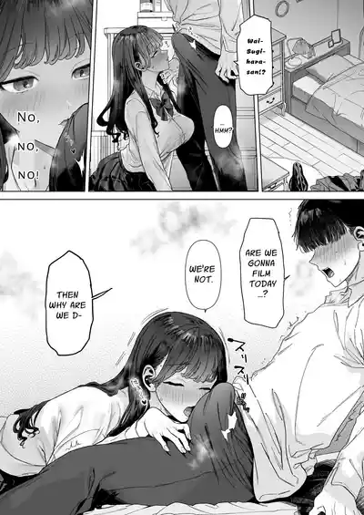 S-kyuu Joshi-tachi to Ecchi na Douga o Toru Koto ni Natta Boku | I Am To Record A Video With Two Sadistic Women - Page 47