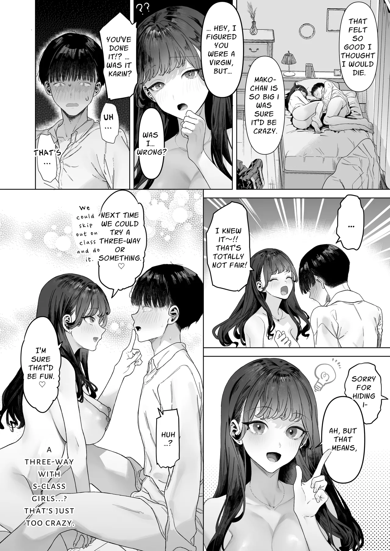 S-kyuu Joshi-tachi to Ecchi na Douga o Toru Koto ni Natta Boku | I Am To Record A Video With Two Sadistic Women - Page 53