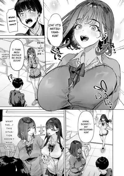 S-kyuu Joshi-tachi to Ecchi na Douga o Toru Koto ni Natta Boku | I Am To Record A Video With Two Sadistic Women - Page 6