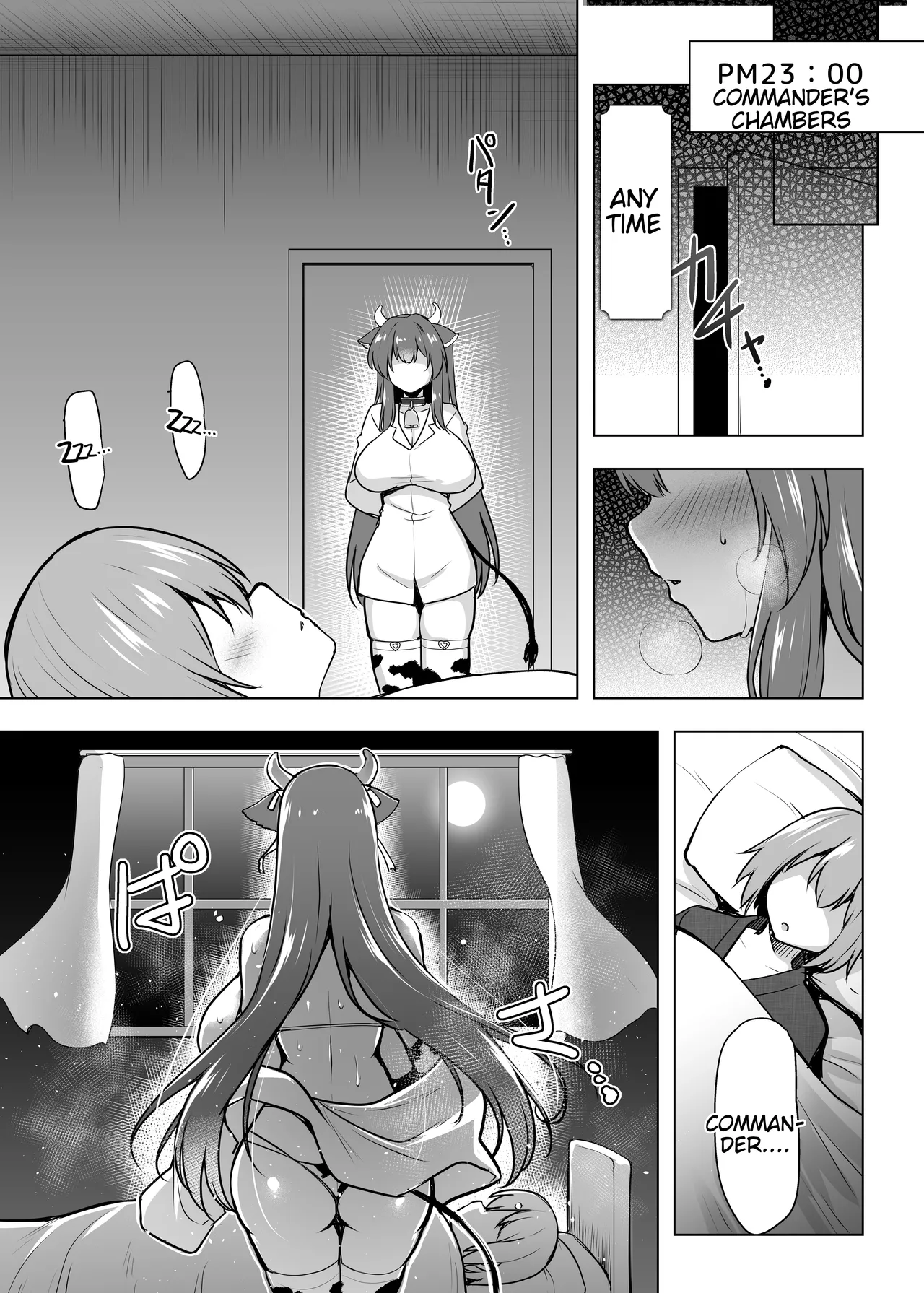 Motto! Kashino no Oppai de Kenshinteki ni Osewa sareru Hon - Page 18