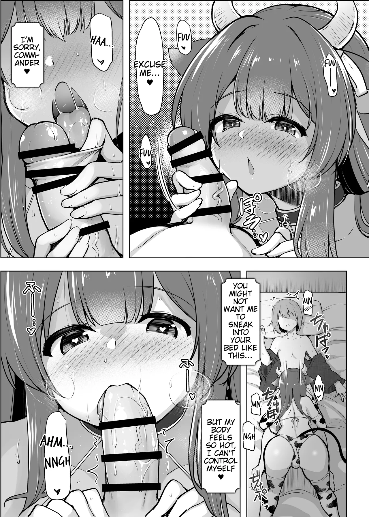 Motto! Kashino no Oppai de Kenshinteki ni Osewa sareru Hon - Page 20