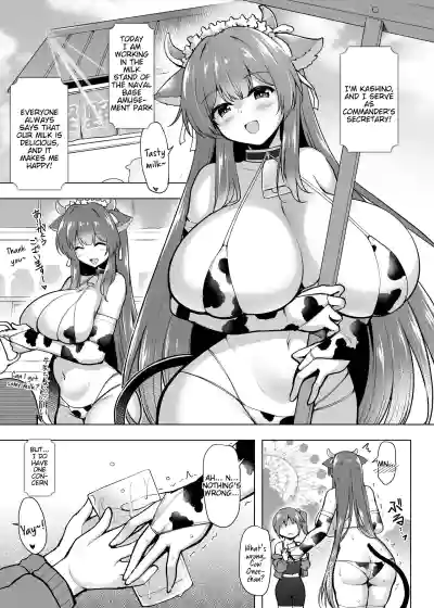 Motto! Kashino no Oppai de Kenshinteki ni Osewa sareru Hon - Page 4