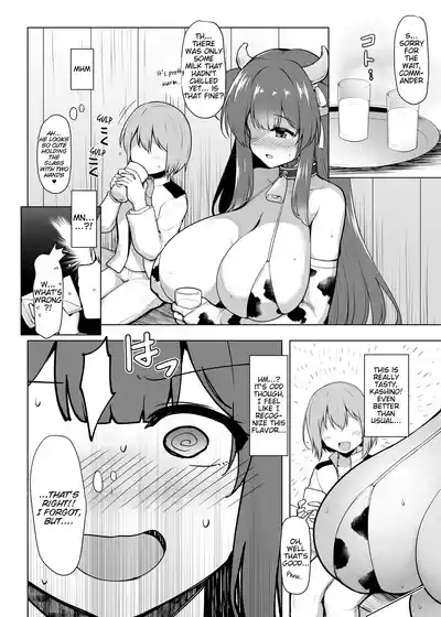 Motto! Kashino no Oppai de Kenshinteki ni Osewa sareru Hon - Page 7