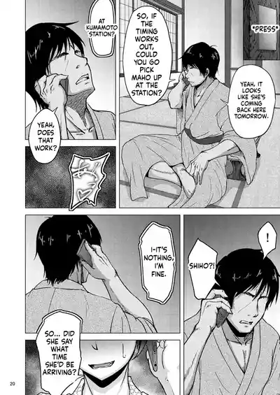 Nishizumi Shiho's Forbidden Fruit - Part 3 - Page 19