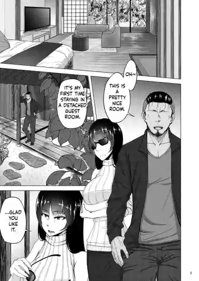 Nishizumi Shiho's Forbidden Fruit - Part 3 - Page 4