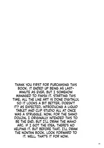 Nishizumi Shiho's Forbidden Fruit - Part 3 - Page 40