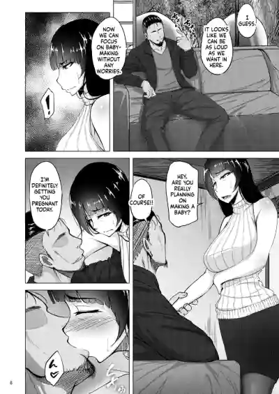 Nishizumi Shiho's Forbidden Fruit - Part 3 - Page 5