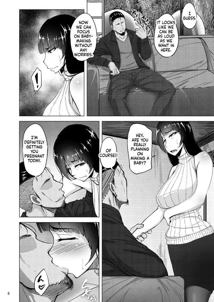 Nishizumi Shiho's Forbidden Fruit - Part 3 - Page 5