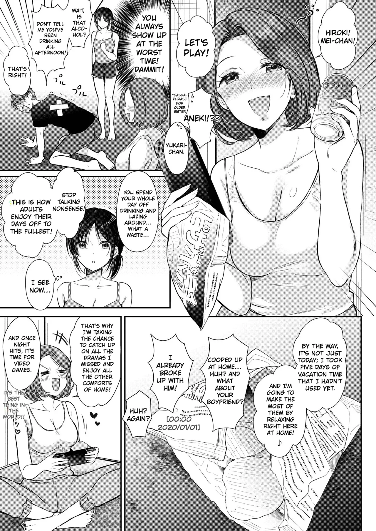 What Happens When You Sleep With Your Oblivious Childhood Friend Just Out of Curiosity Part 2 - Page 11