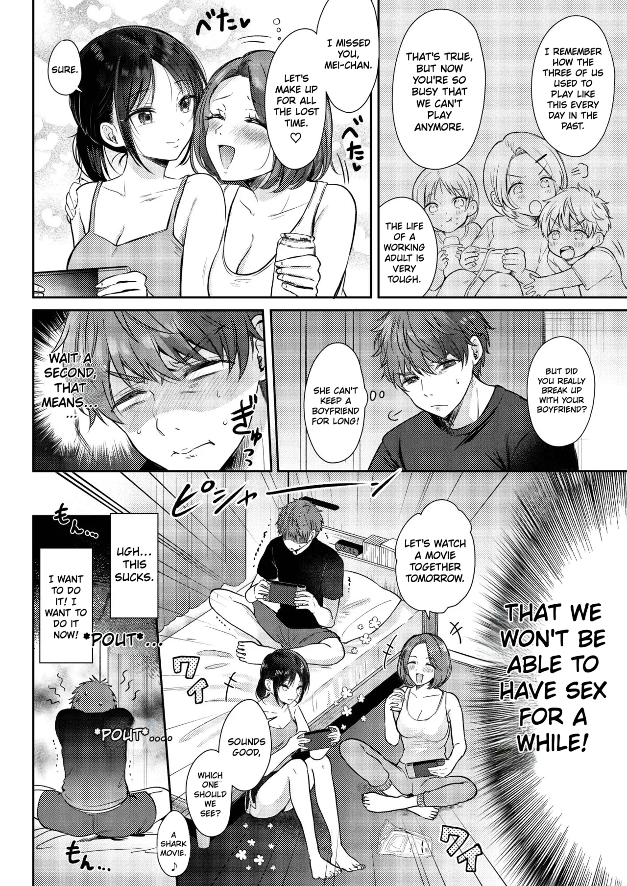 What Happens When You Sleep With Your Oblivious Childhood Friend Just Out of Curiosity Part 2 - Page 12
