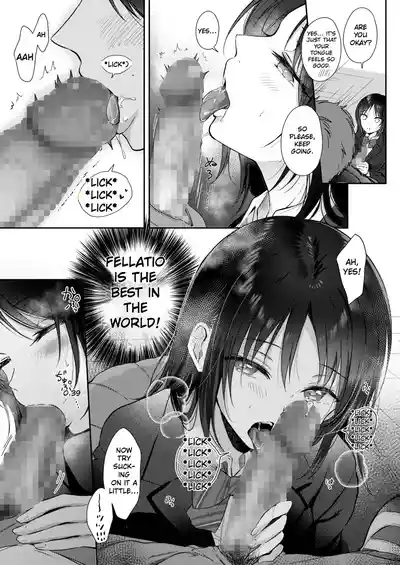 What Happens When You Sleep With Your Oblivious Childhood Friend Just Out of Curiosity Part 2 - Page 17