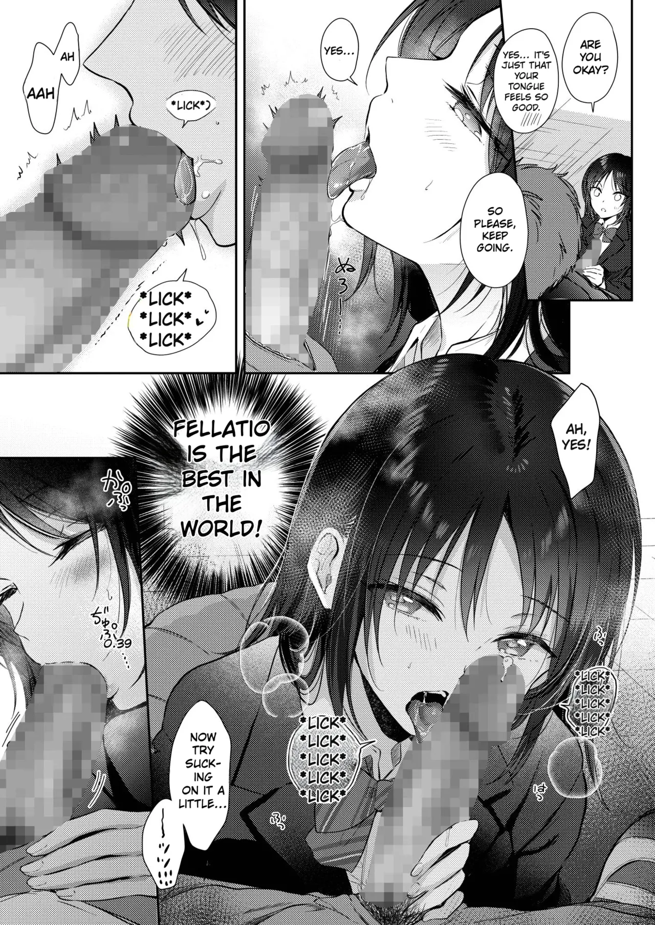 What Happens When You Sleep With Your Oblivious Childhood Friend Just Out of Curiosity Part 2 - Page 17