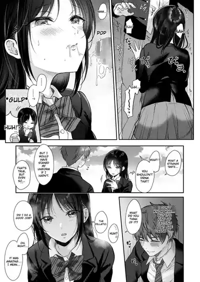 What Happens When You Sleep With Your Oblivious Childhood Friend Just Out of Curiosity Part 2 - Page 19