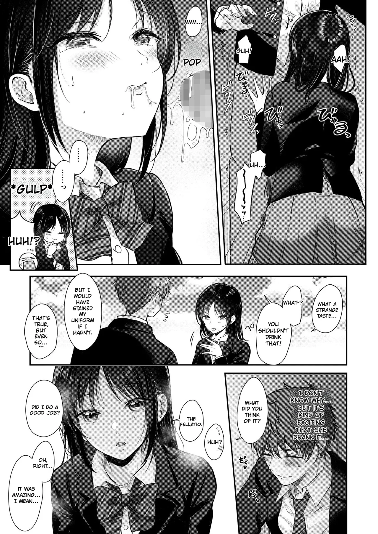 What Happens When You Sleep With Your Oblivious Childhood Friend Just Out of Curiosity Part 2 - Page 19