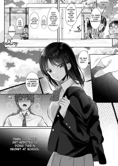What Happens When You Sleep With Your Oblivious Childhood Friend Just Out of Curiosity Part 2 - Page 26