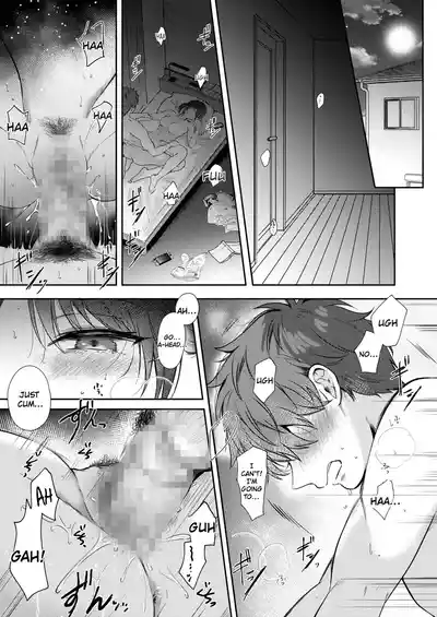 What Happens When You Sleep With Your Oblivious Childhood Friend Just Out of Curiosity Part 2 - Page 3