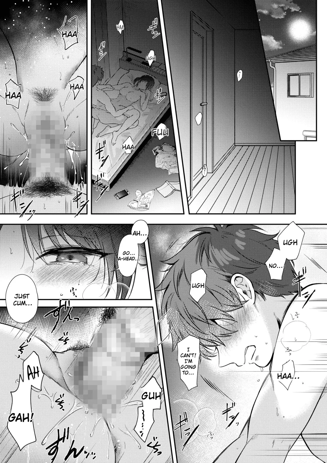 What Happens When You Sleep With Your Oblivious Childhood Friend Just Out of Curiosity Part 2 - Page 3