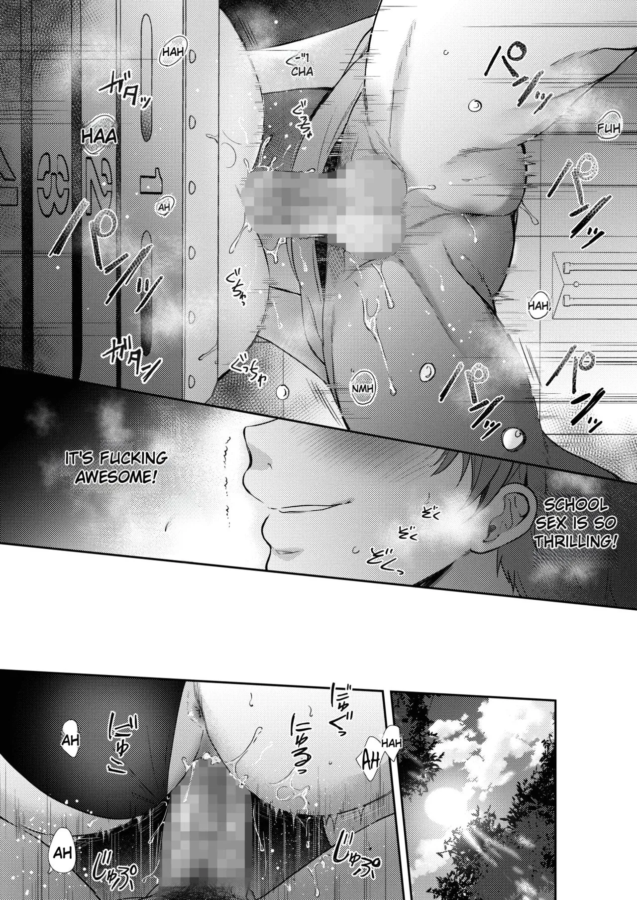 What Happens When You Sleep With Your Oblivious Childhood Friend Just Out of Curiosity Part 2 - Page 30