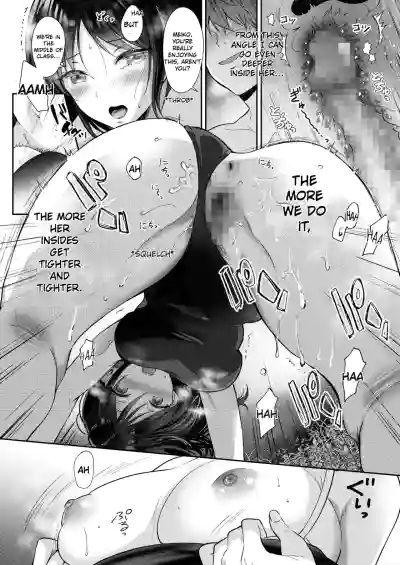 What Happens When You Sleep With Your Oblivious Childhood Friend Just Out of Curiosity Part 2 - Page 32